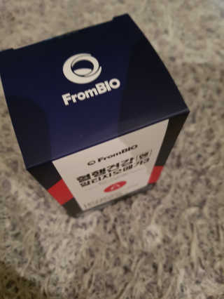 프롬바이오 혈액순환과 눈 건강을 동시에 혈행건강엔알티지오메3 — 3점을 준 리뷰어가 2019년 11월 올린 사용 사진