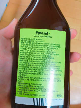 쮸동비님이 올린 리뷰 사진 2