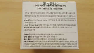 하루살이님이 올린 리뷰 사진 3