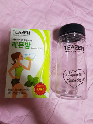 유지영님이 올린 리뷰 사진 1