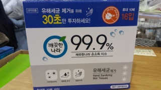 heon님이 올린 리뷰 사진 2