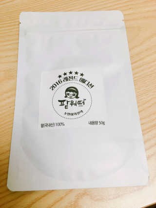 박민아님이 올린 리뷰 사진 1