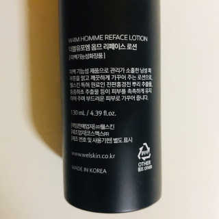 tastegood님이 올린 리뷰 사진 2