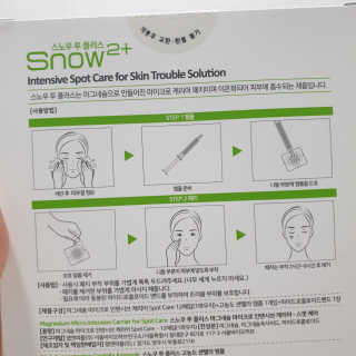 디숭당냠님이 올린 리뷰 사진 3