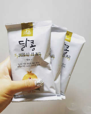 이양갱님이 올린 리뷰 사진 2