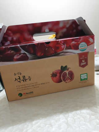 [하이헬스] 정말 진하고 맛있는 유기농 석류즙 30포 — 5점을 준 리뷰어가 2019년 11월 올린 사용 사진