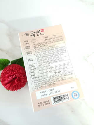 kimsang90님이 올린 리뷰 사진 4