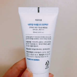 봉봉님이 올린 리뷰 사진 2