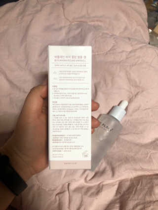 inflower님이 올린 리뷰 사진 2