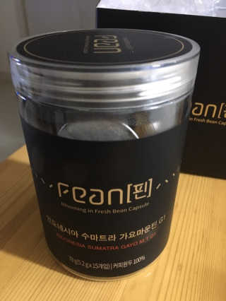 핀 FEAN 인도네시아 수마트라 가요마운틴 G1 — 3점을 준 리뷰어가 2019년 2월 올린 사용 사진