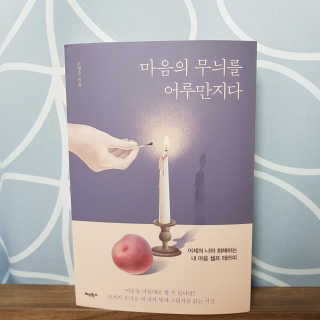 찌니허니님이 올린 리뷰 사진 1