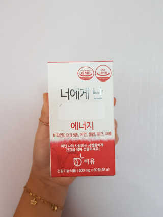 JoyNa님이 올린 리뷰 사진 1