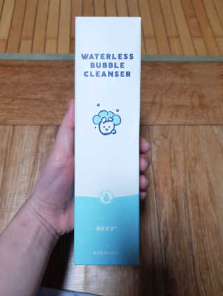 이효빈님이 올린 리뷰 사진 1