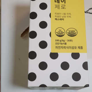 성유진님이 올린 리뷰 사진 1