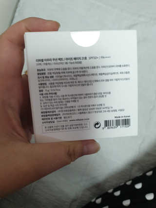 KimBom님이 올린 리뷰 사진 1