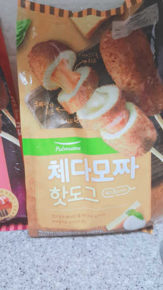 딸랑구둘🥰님이 올린 리뷰 사진 1