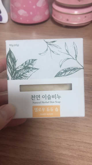 효성님이 올린 리뷰 사진 4
