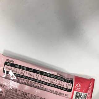 보나쉬슬림 고구마라떼 6pc+보틀 — 4점을 준 리뷰어가 2019년 6월 올린 사용 사진