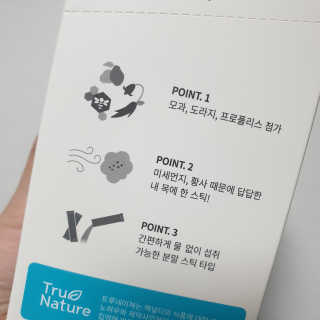 숑굥님이 올린 리뷰 사진 2