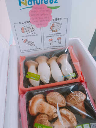 어니언치킨맛후라이드님이 올린 리뷰 사진 1