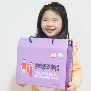 별별별님이 올린 리뷰 사진 2