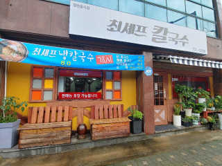 무제님이 올린 리뷰 사진 1