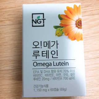 네츄럴굿띵스 오!메가루테인 60일분 — 4점을 준 리뷰어가 2019년 4월 올린 사용 사진