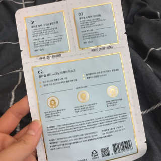 Rica님이 올린 리뷰 사진 3