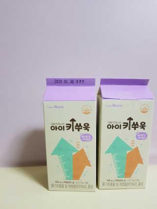 서승현님이 올린 리뷰 사진 1