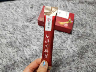 해피바이스러스님이 올린 리뷰 사진 4