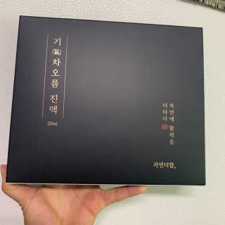 데닌슈님이 올린 리뷰 사진 1