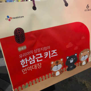 짤랑님이 올린 리뷰 사진 1