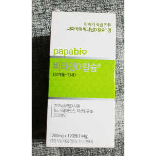 심쿵해에님이 올린 리뷰 사진 1