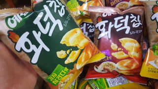 08L님이 올린 리뷰 사진 2