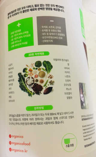 mejong님이 올린 리뷰 사진 2