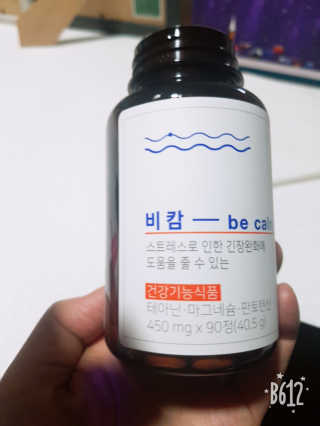 세공주맘님이 올린 리뷰 사진 2
