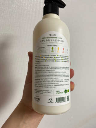 (주)에네스티 내추럴 촉촉  오트밀 바디워시 500ml — 4점을 준 리뷰어가 2020년 3월 올린 사용 사진