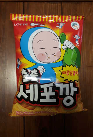 라니님이 올린 리뷰 사진 1