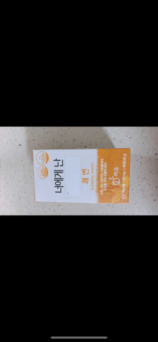 맘맘맘님이 올린 리뷰 사진 1