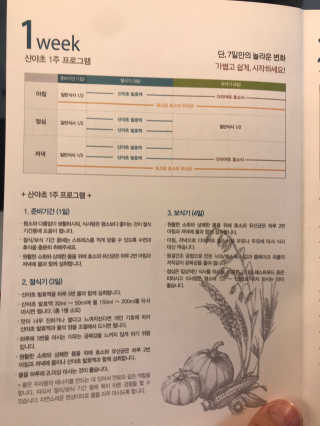 Kkukku님이 올린 리뷰 사진 4