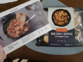 재준맘님이 올린 리뷰 사진 4