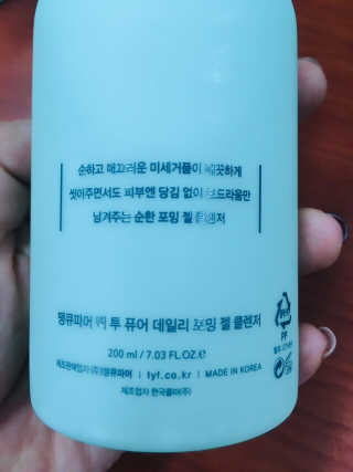 러블리형님이 올린 리뷰 사진 3