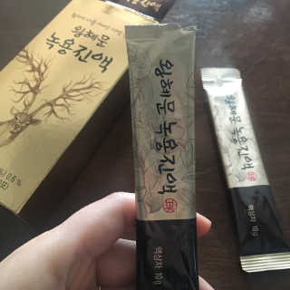 행복하고건강하기님이 올린 리뷰 사진 2