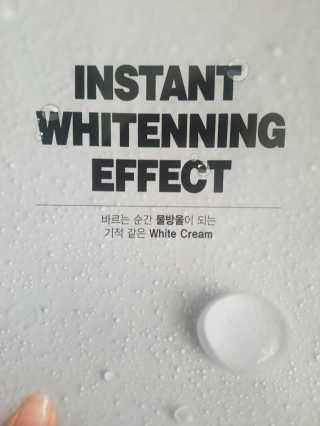 더메이런 에잇콤플렉스 워터드롭 화이트 크림 — 4.5점을 준 리뷰어가 2017년 1월 올린 사용 사진