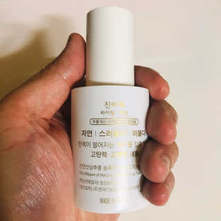 tastegood님이 올린 리뷰 사진 2