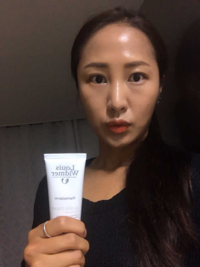 루이스 비드마 레메덤 실버 크림 리페어 75ml 리뷰 사진