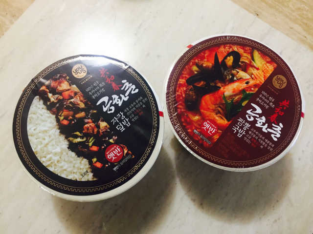 공화춘 자장덮밥 + 공화춘 짬뽕국밥 리뷰 사진