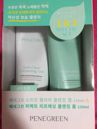 킴매님이 올린 리뷰 사진 1