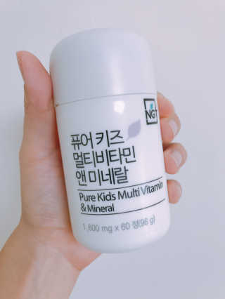 네츄럴굿띵스 퓨어 키즈 멀티비타민 앤 미네랄 30일분 — 5점을 준 리뷰어가 2017년 10월 올린 사용 사진