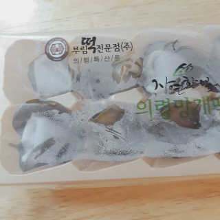 모모님이 올린 리뷰 사진 2
